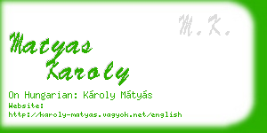 matyas karoly business card